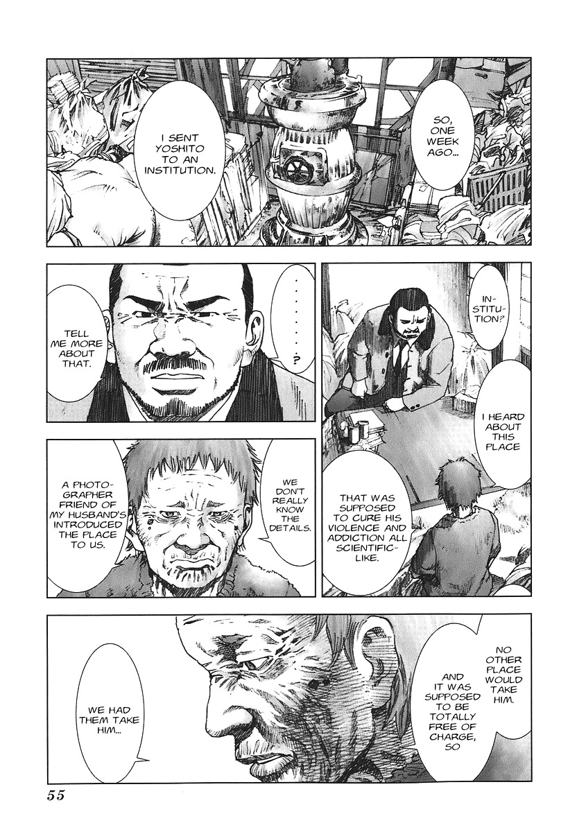 Manhole Chapter 2 page 23 - Chapter 2: Horikawa Yoshito