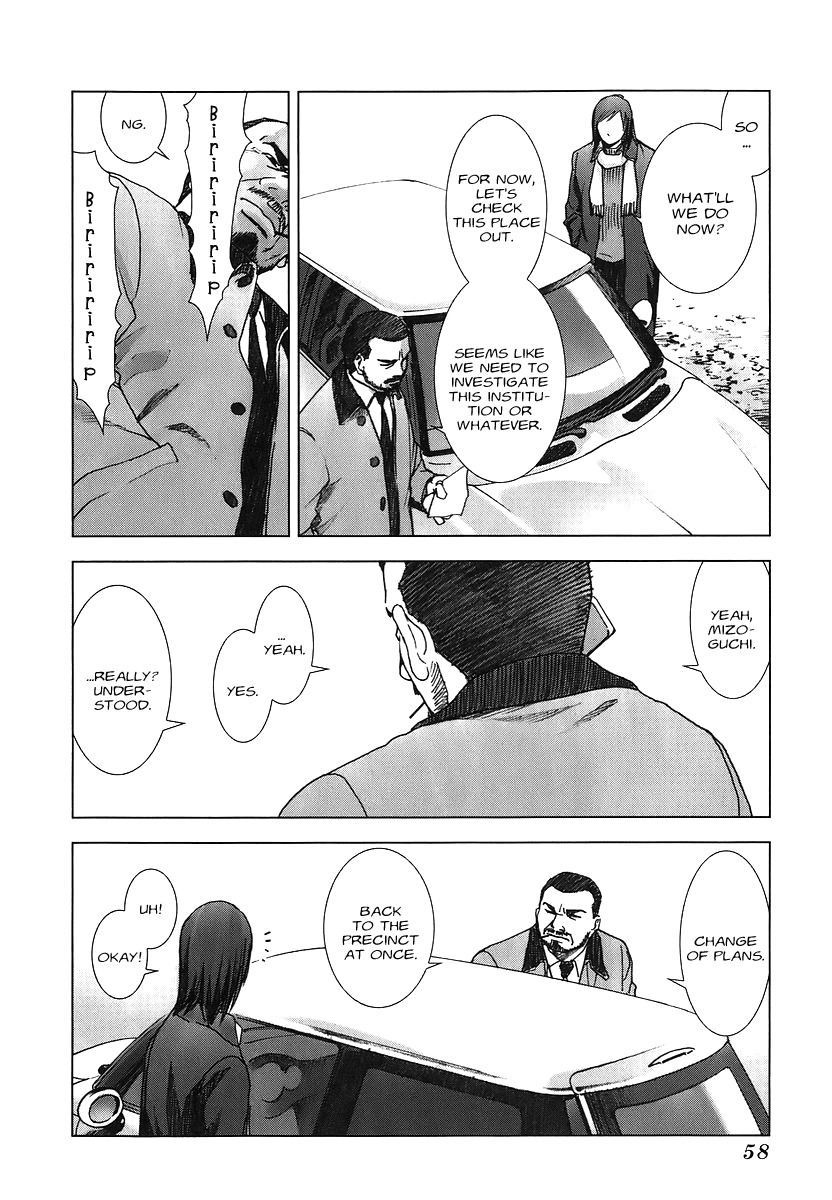 Manhole Chapter 2 page 26 - Chapter 2: Horikawa Yoshito