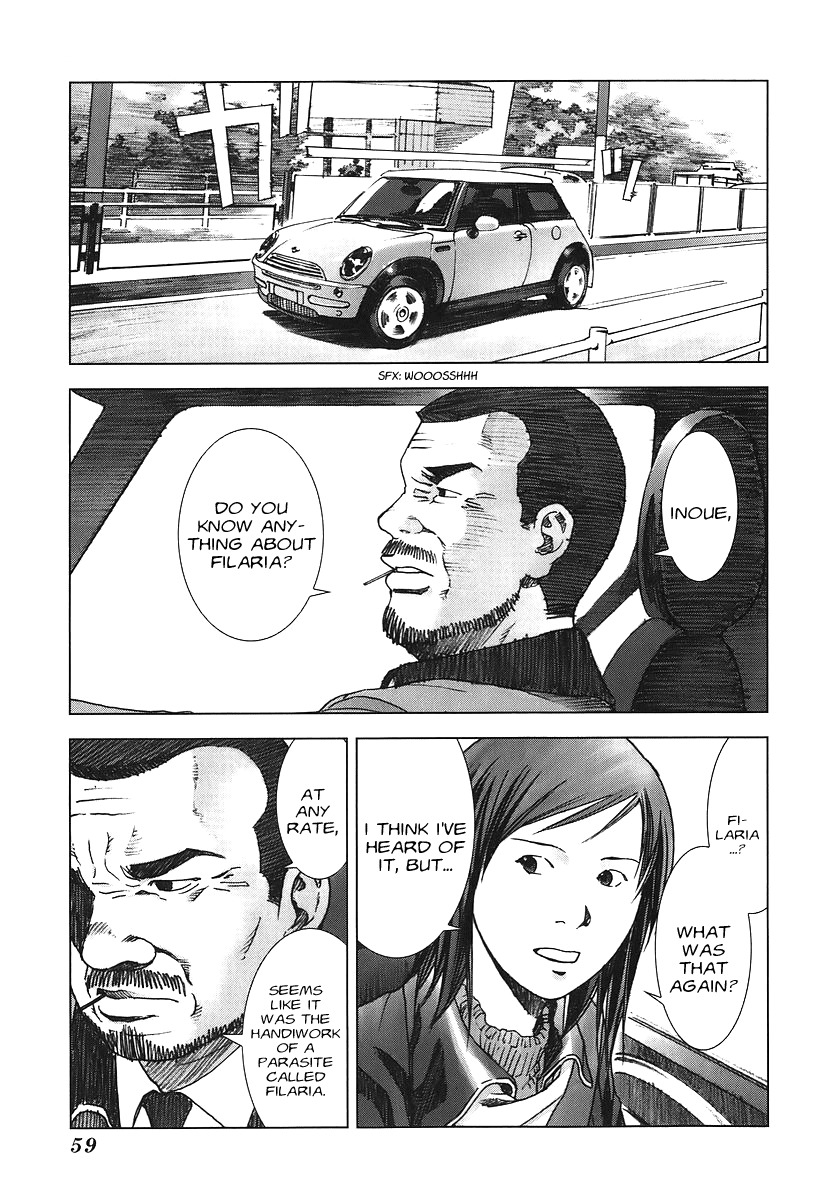 Manhole Chapter 2 page 27 - Chapter 2: Horikawa Yoshito