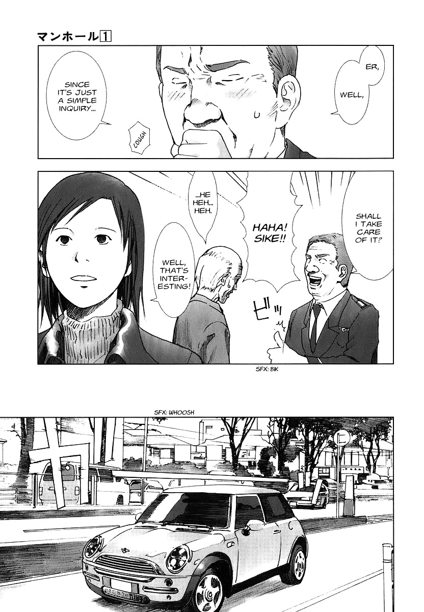 Manhole Chapter 2 page 5 - Chapter 2: Horikawa Yoshito