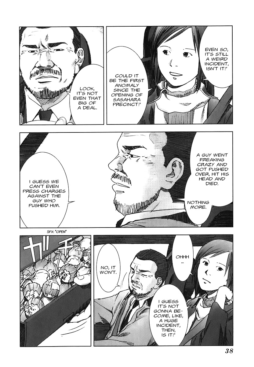 Manhole Chapter 2 page 6 - Chapter 2: Horikawa Yoshito