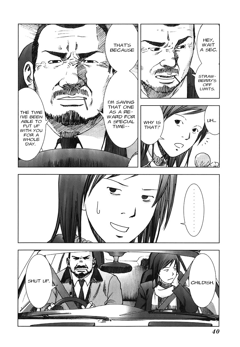 Manhole Chapter 2 page 8 - Chapter 2: Horikawa Yoshito