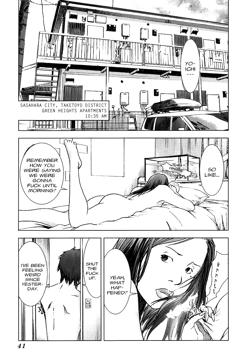 Manhole Chapter 2 page 9 - Chapter 2: Horikawa Yoshito