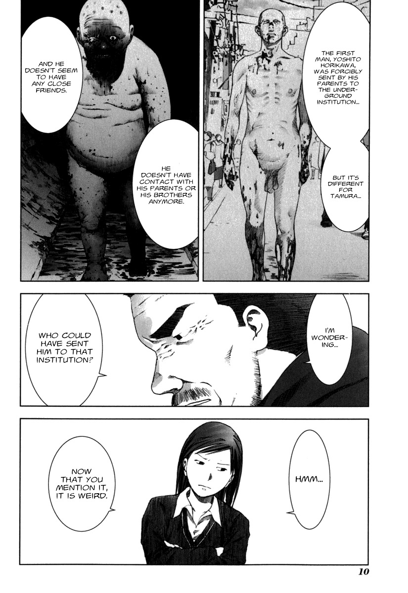 Manhole Chapter 20 page 12 - Chapter 20: Pursuit