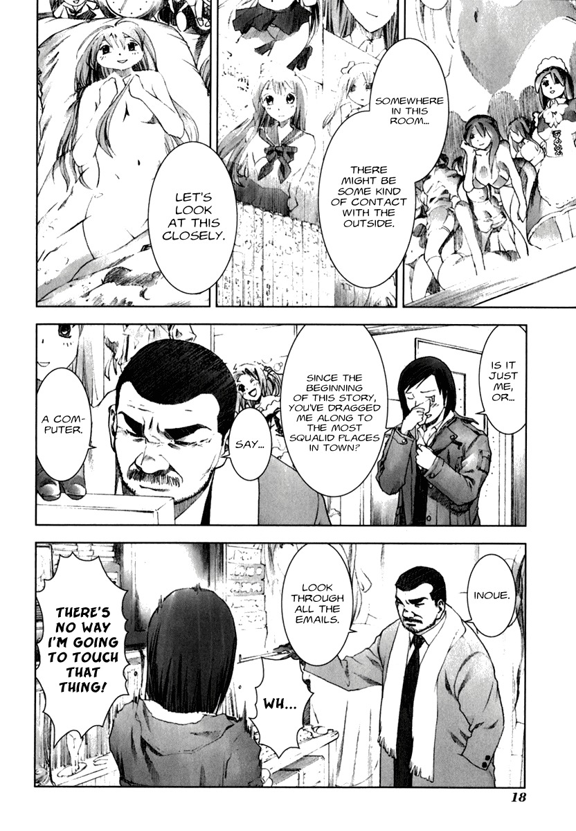 Manhole Chapter 20 page 20 - Chapter 20: Pursuit