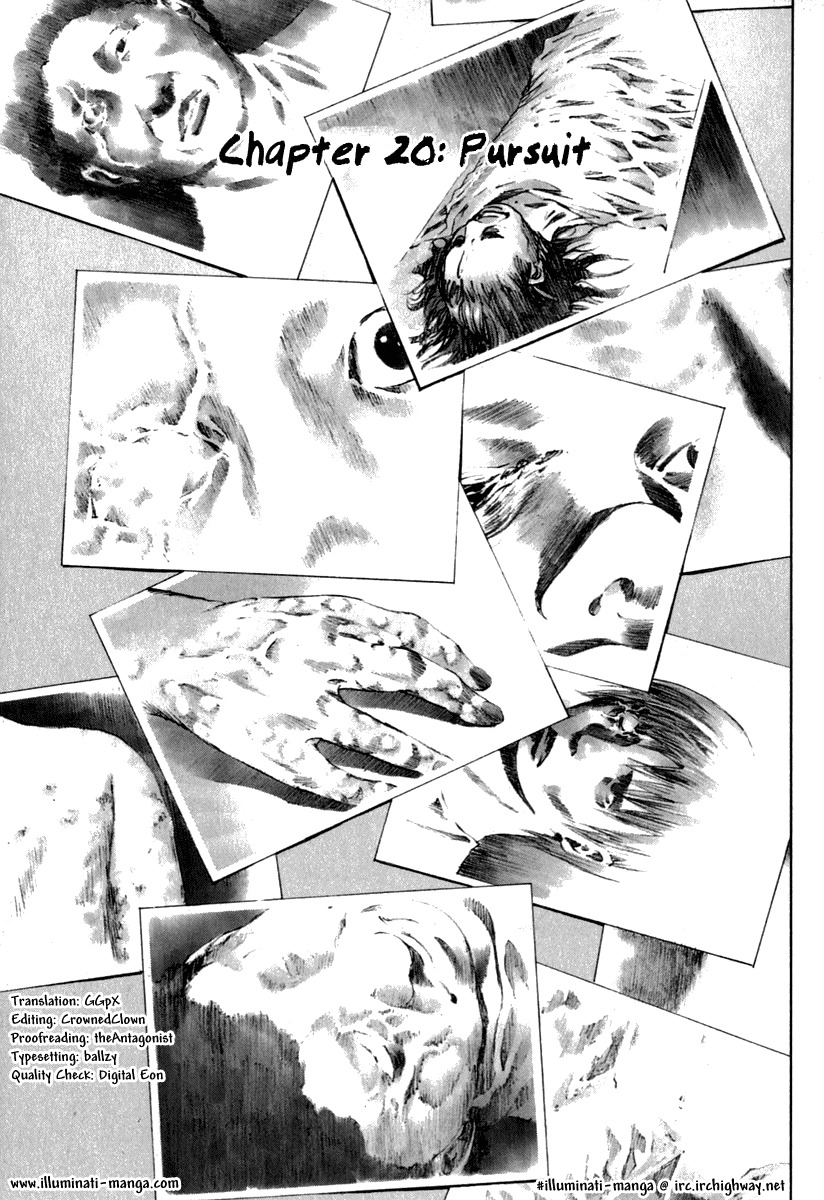 Manhole Chapter 20 page 5 - Chapter 20: Pursuit