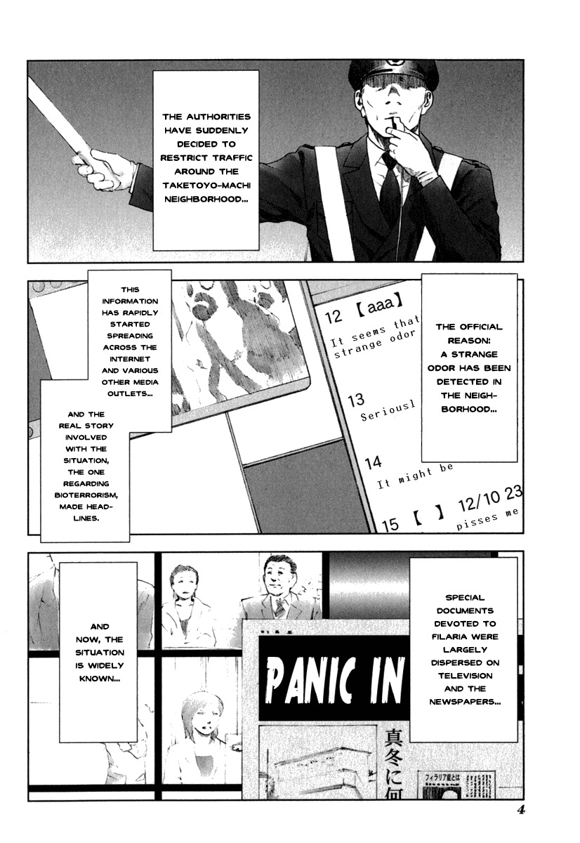 Manhole Chapter 20 page 6 - Chapter 20: Pursuit