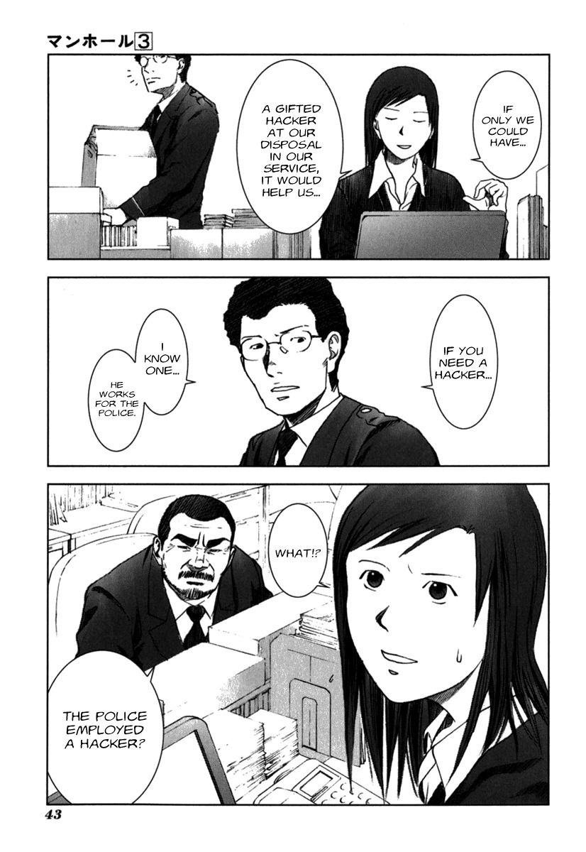 Manhole Chapter 21 page 21 - Chapter 21: Menace