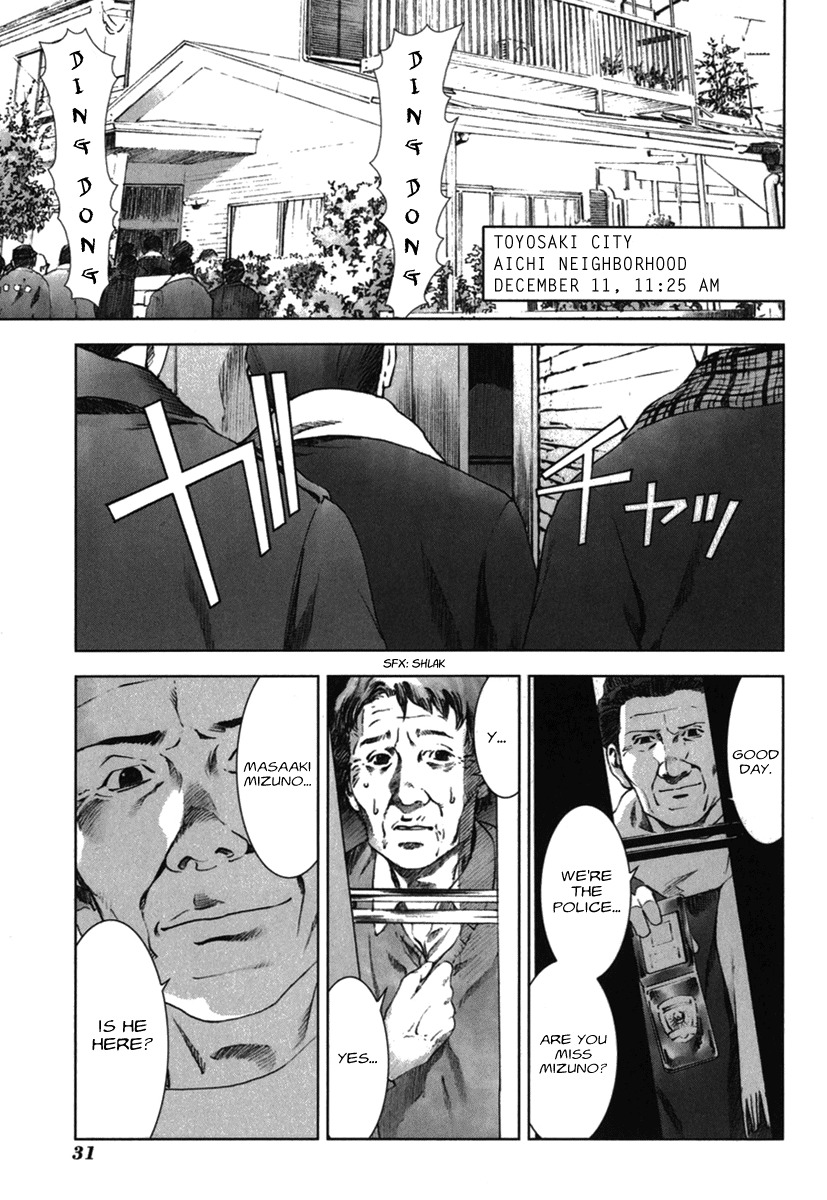 Manhole Chapter 21 page 9 - Chapter 21: Menace