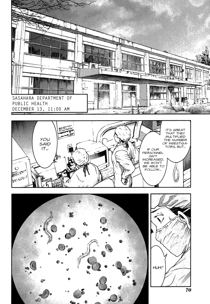 Manhole Chapter 22 page 24 - Chapter 22: The Collaborator