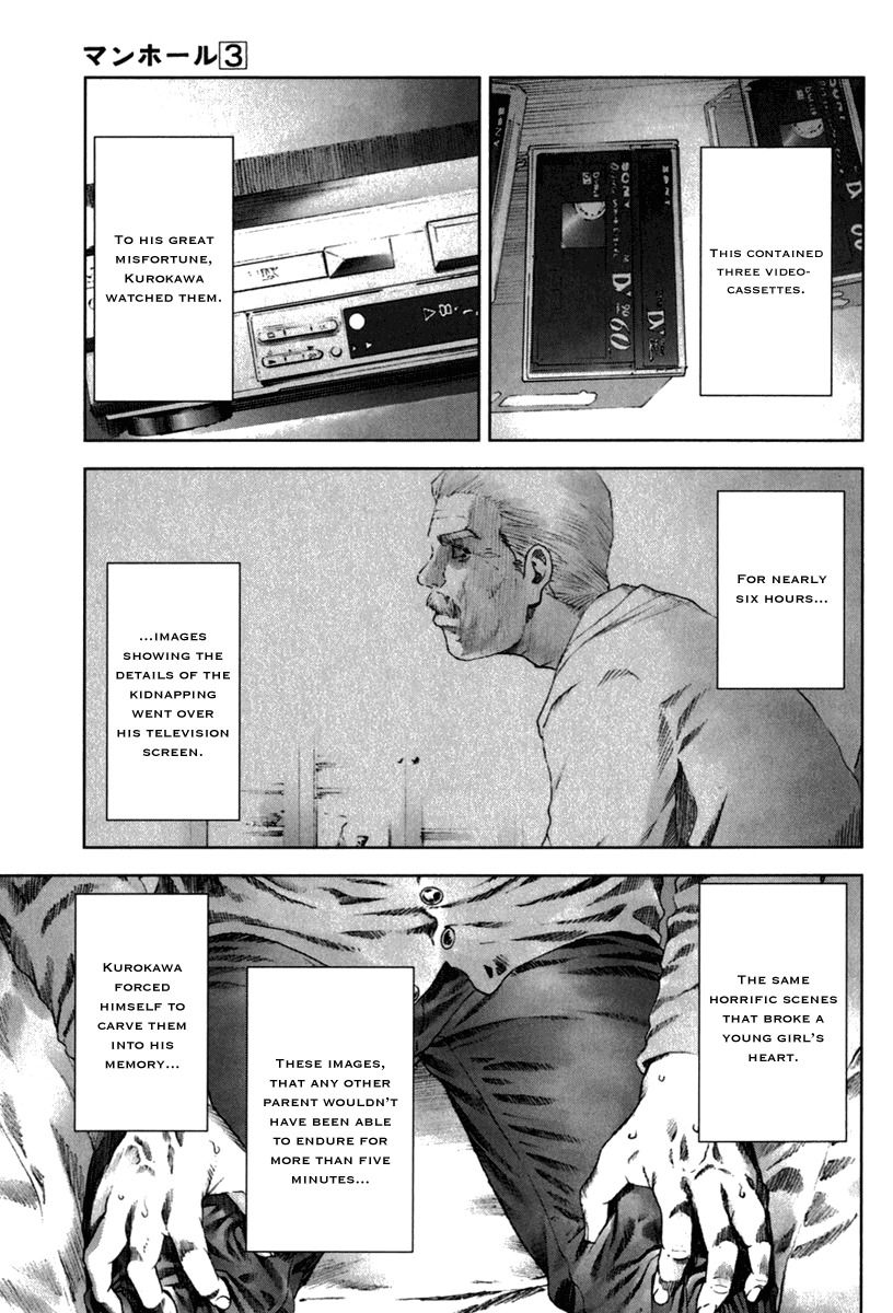Manhole Chapter 23 page 5 - Chapter 23: You were wrong