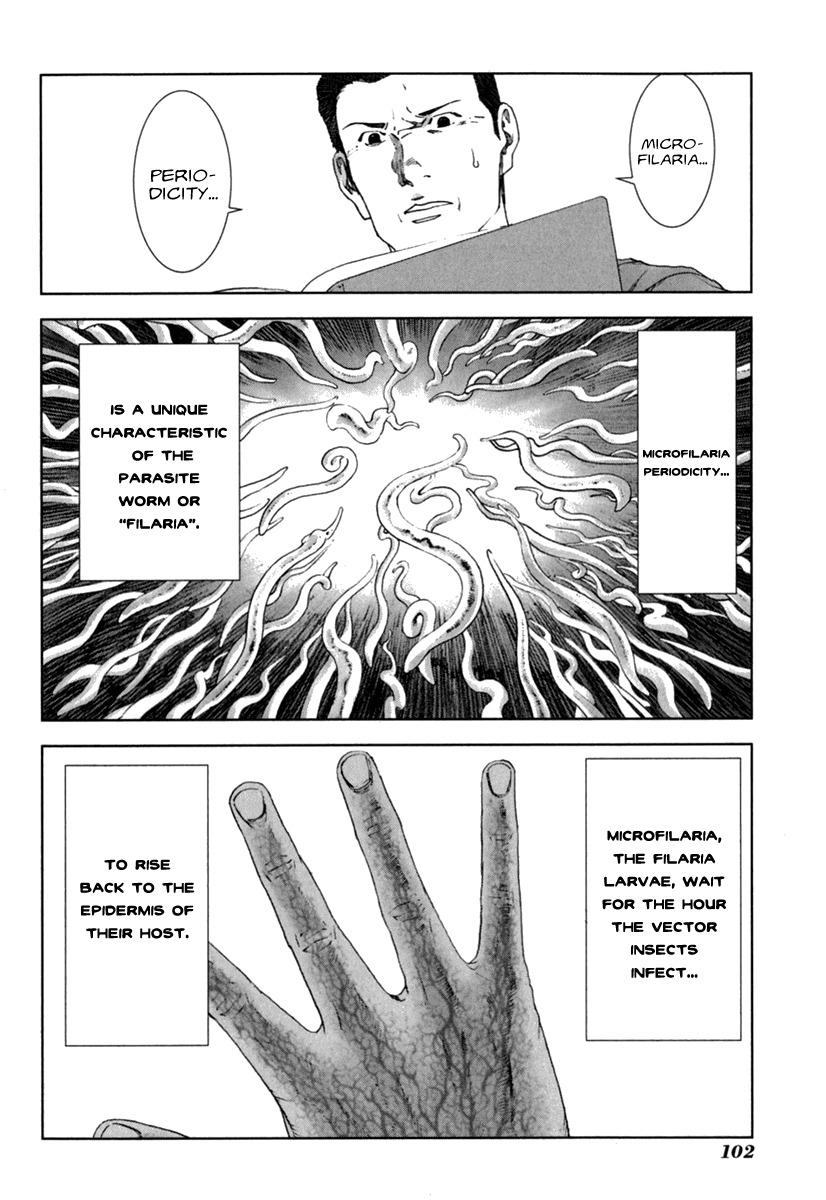 Manhole Chapter 24 page 10 - Chapter 24: Ken Mizoguchi