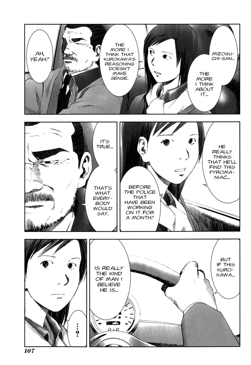 Manhole Chapter 24 page 15 - Chapter 24: Ken Mizoguchi