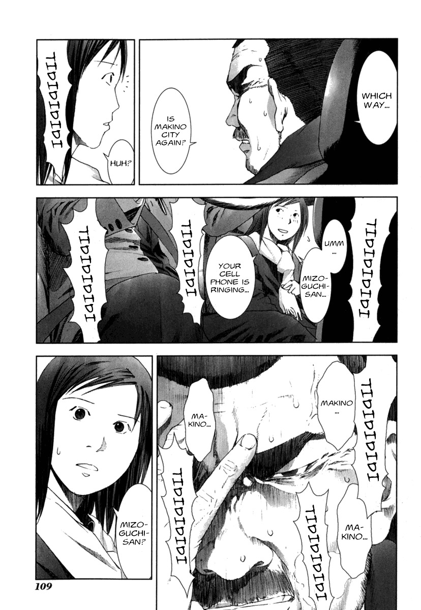 Manhole Chapter 24 page 17 - Chapter 24: Ken Mizoguchi
