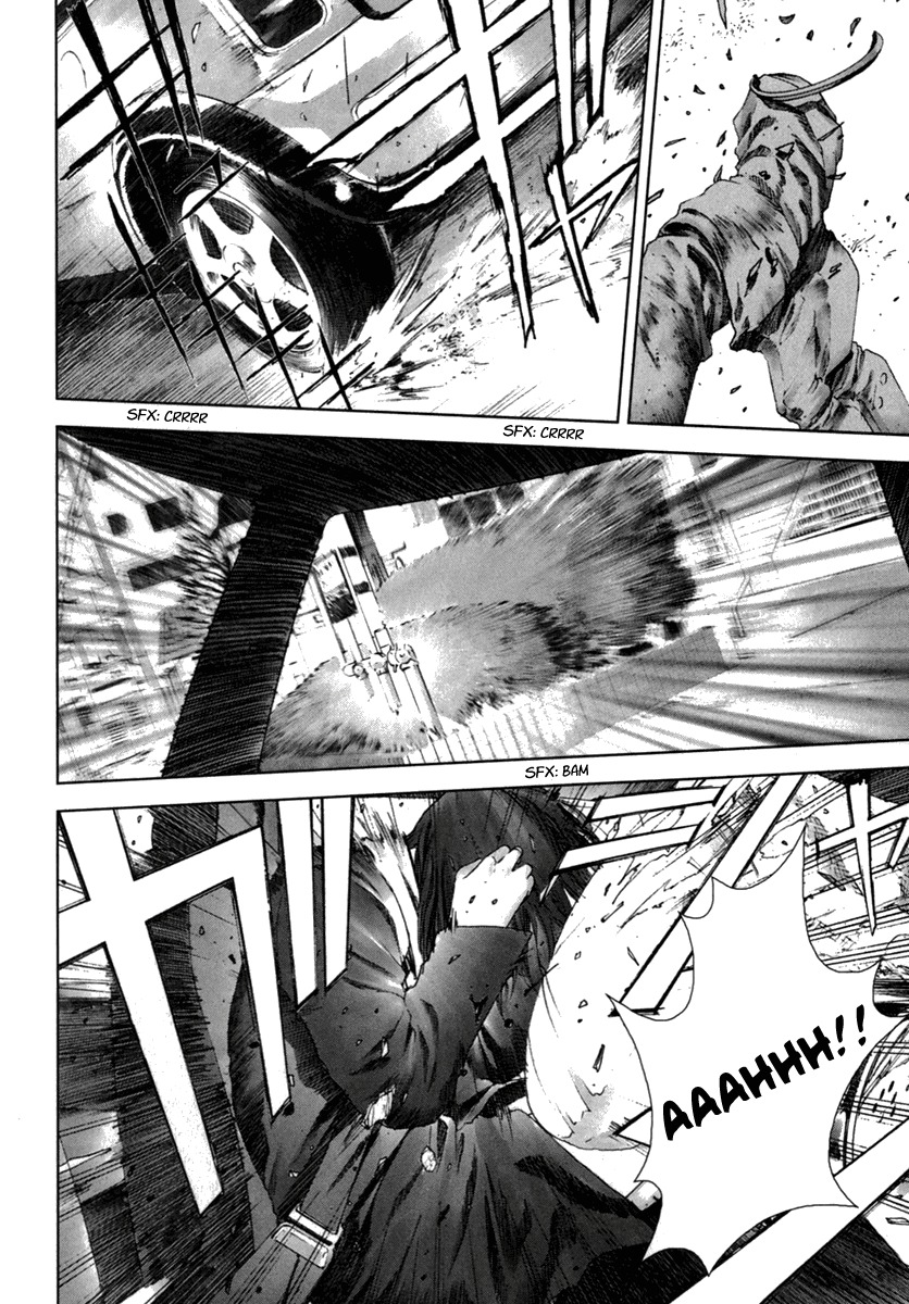 Manhole Chapter 24 page 19 - Chapter 24: Ken Mizoguchi