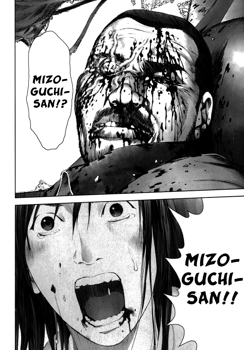Manhole Chapter 24 page 21 - Chapter 24: Ken Mizoguchi