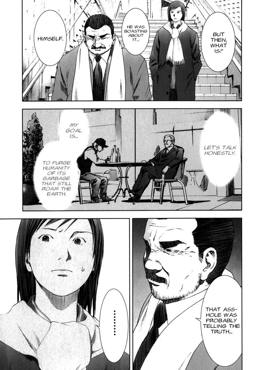 Manhole Chapter 24 page 7 - Chapter 24: Ken Mizoguchi