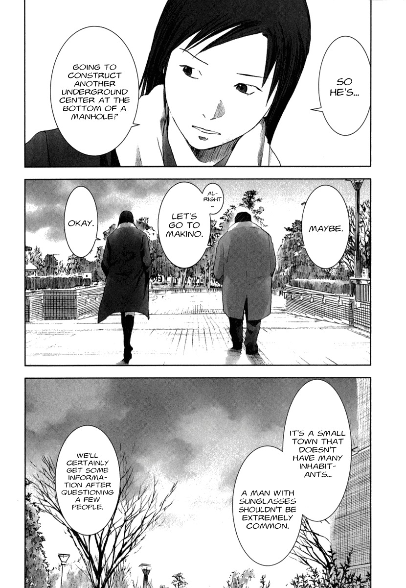 Manhole Chapter 24 page 8 - Chapter 24: Ken Mizoguchi