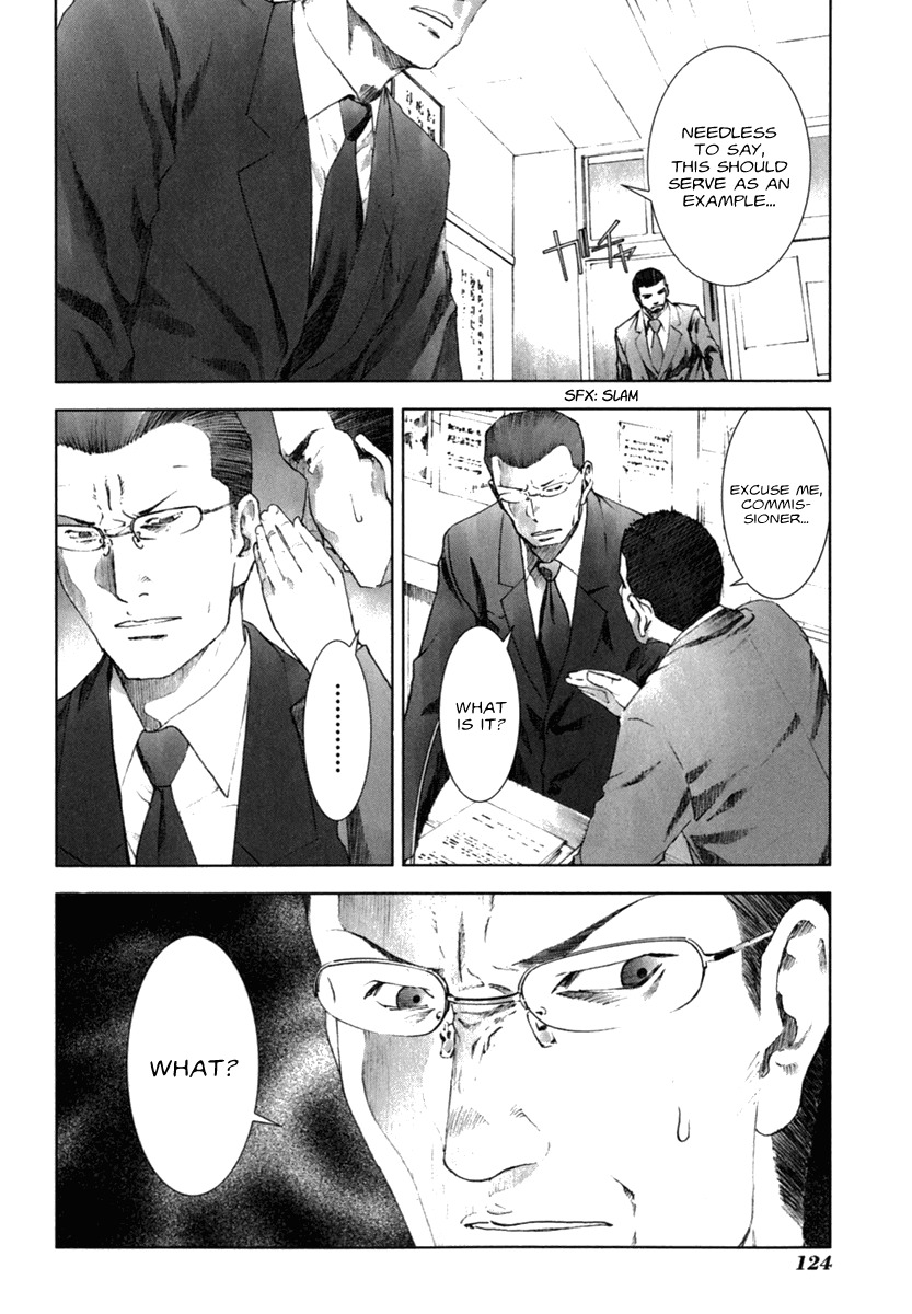 Manhole Chapter 25 page 10 - Chapter 25: Determination