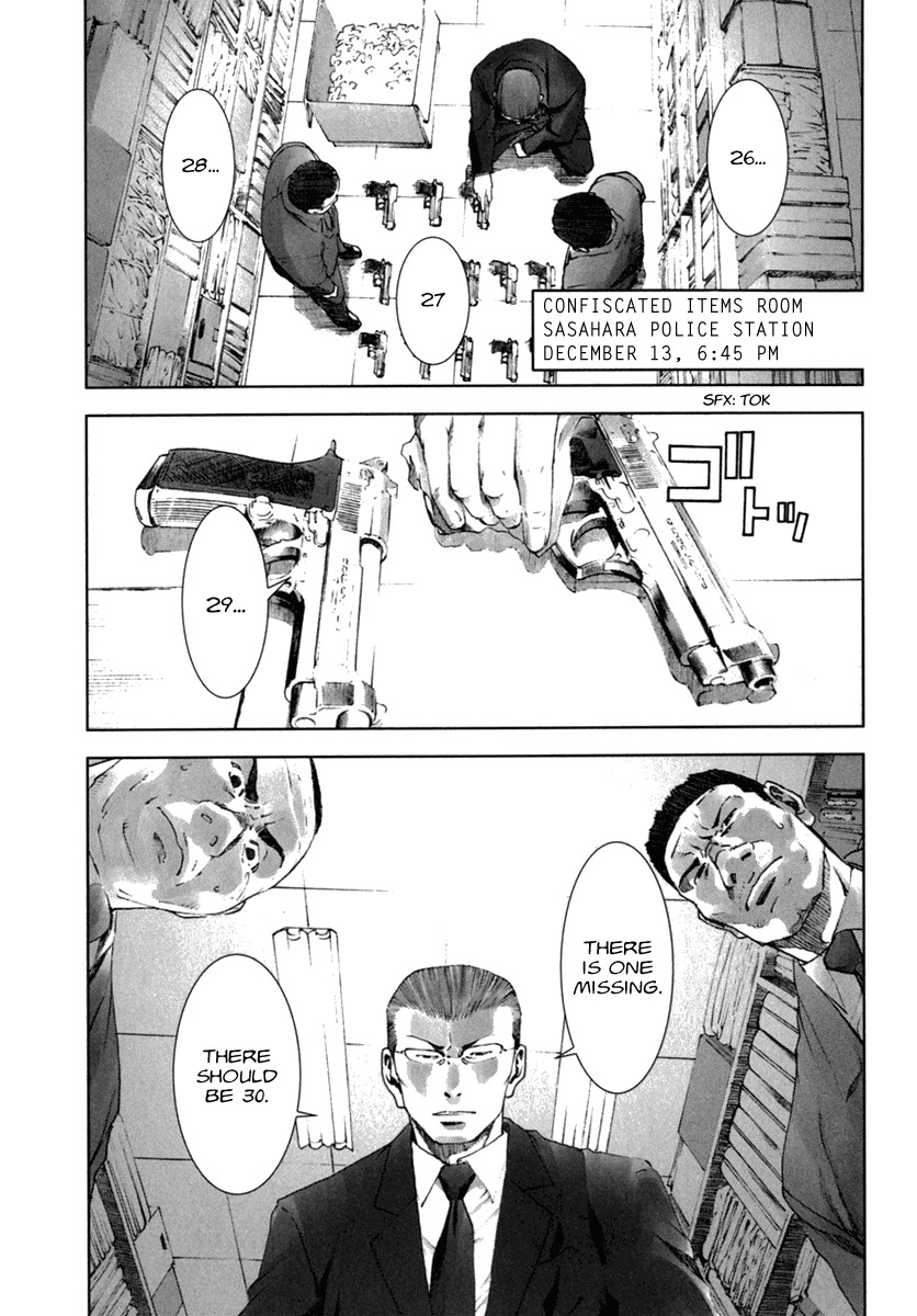 Manhole Chapter 25 page 11 - Chapter 25: Determination