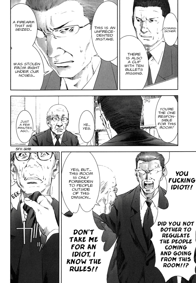 Manhole Chapter 25 page 12 - Chapter 25: Determination