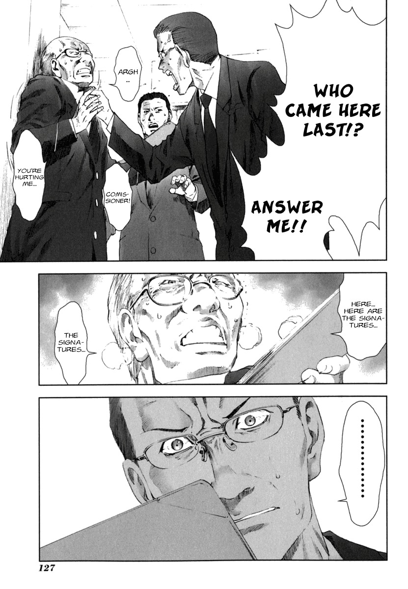 Manhole Chapter 25 page 13 - Chapter 25: Determination