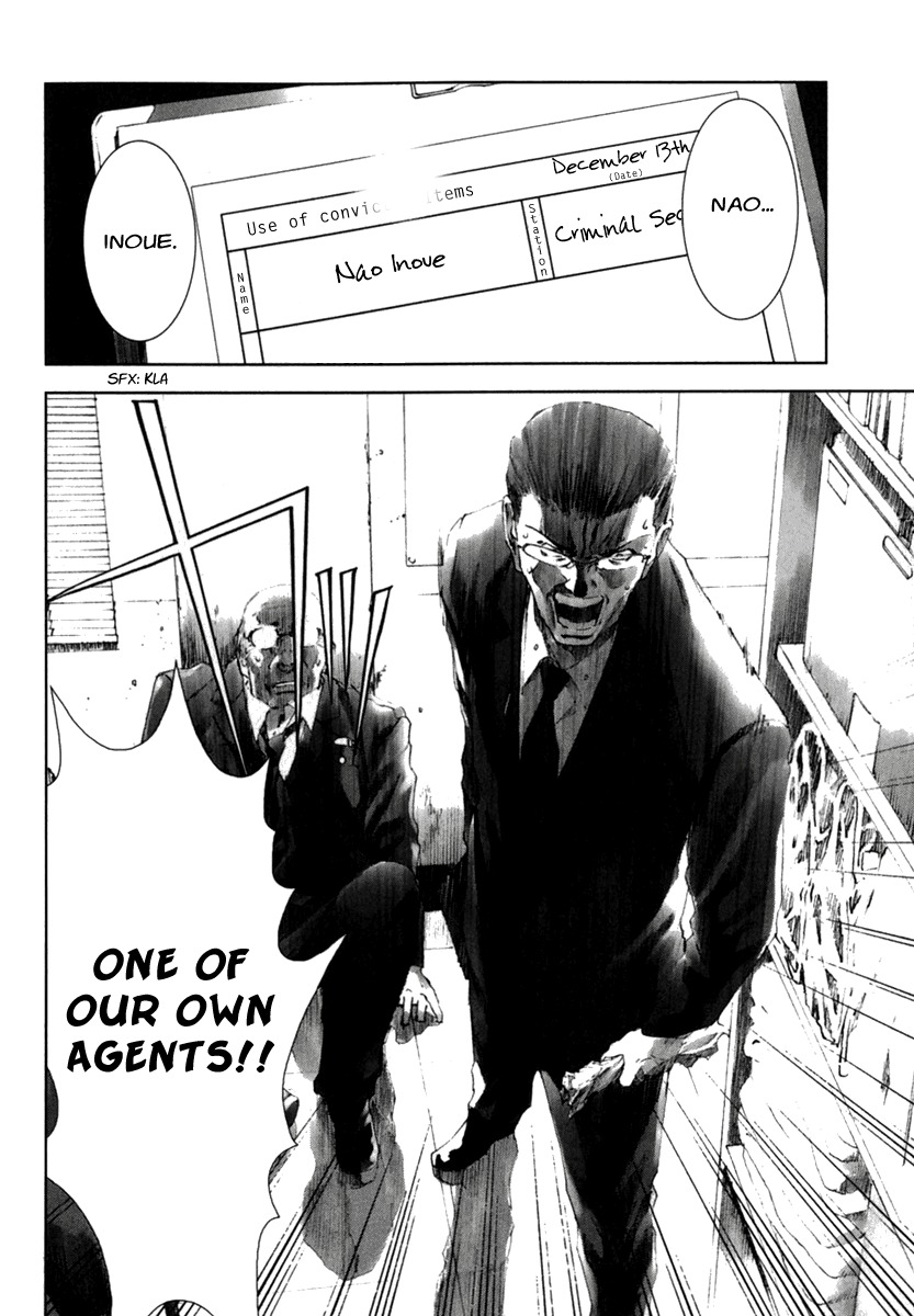 Manhole Chapter 25 page 14 - Chapter 25: Determination