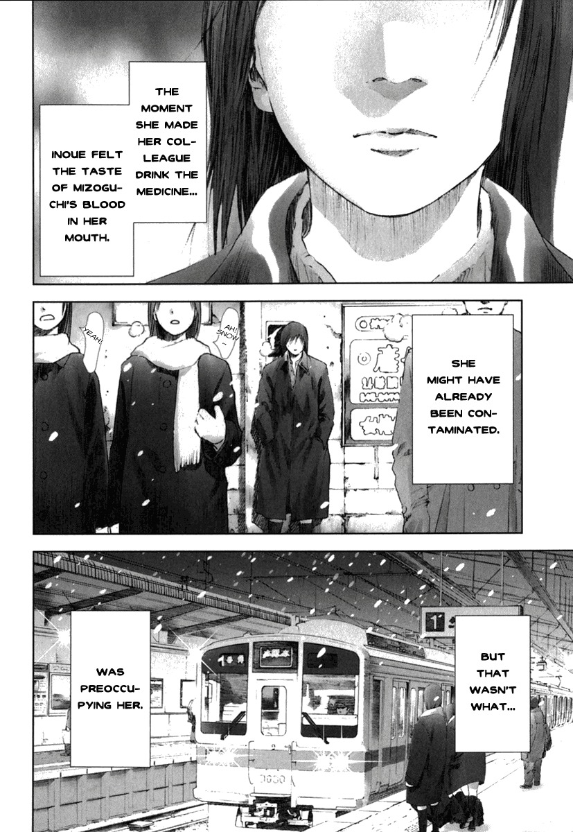 Manhole Chapter 25 page 16 - Chapter 25: Determination