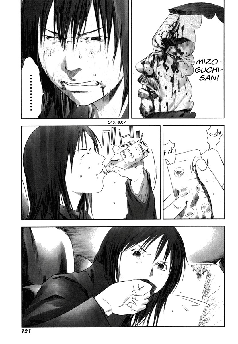 Manhole Chapter 25 page 7 - Chapter 25: Determination