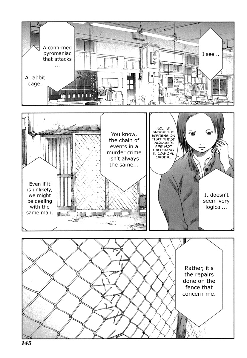 Manhole Chapter 26 page 11 - Chapter 26: Strange Incidents