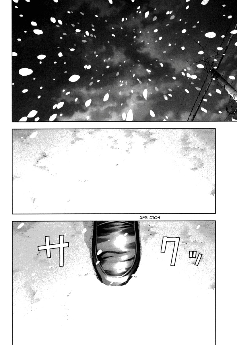 Manhole Chapter 27 page 10 - Chapter 27: Epidemic