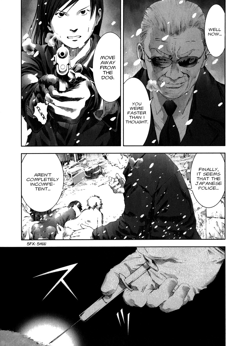 Manhole Chapter 27 page 16 - Chapter 27: Epidemic