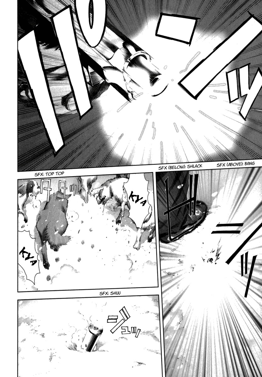 Manhole Chapter 27 page 17 - Chapter 27: Epidemic
