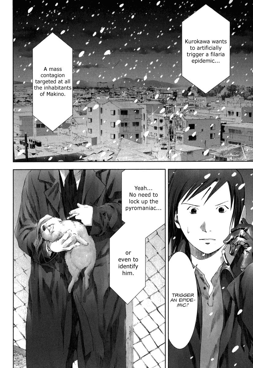 Manhole Chapter 27 page 4 - Chapter 27: Epidemic