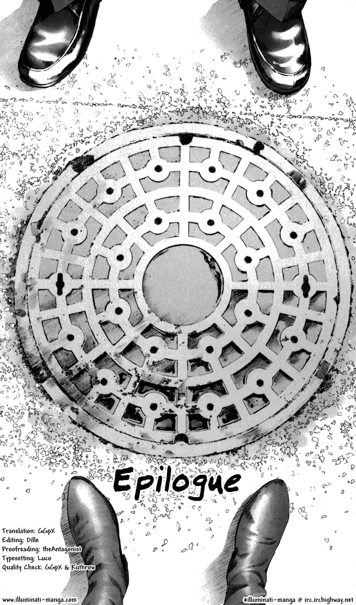 Manhole Chapter 28.5 page 1 - Chapter 28.5: Epilogue
