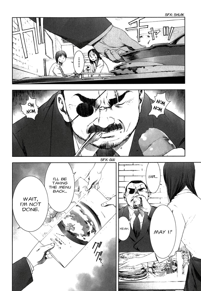 Manhole Chapter 28.5 page 10 - Chapter 28.5: Epilogue