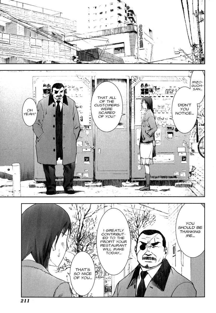 Manhole Chapter 28.5 page 13 - Chapter 28.5: Epilogue