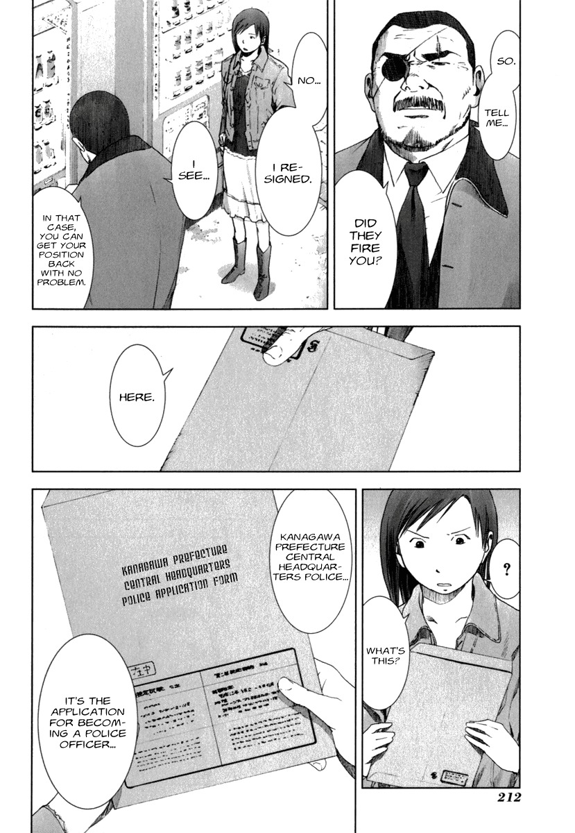 Manhole Chapter 28.5 page 14 - Chapter 28.5: Epilogue