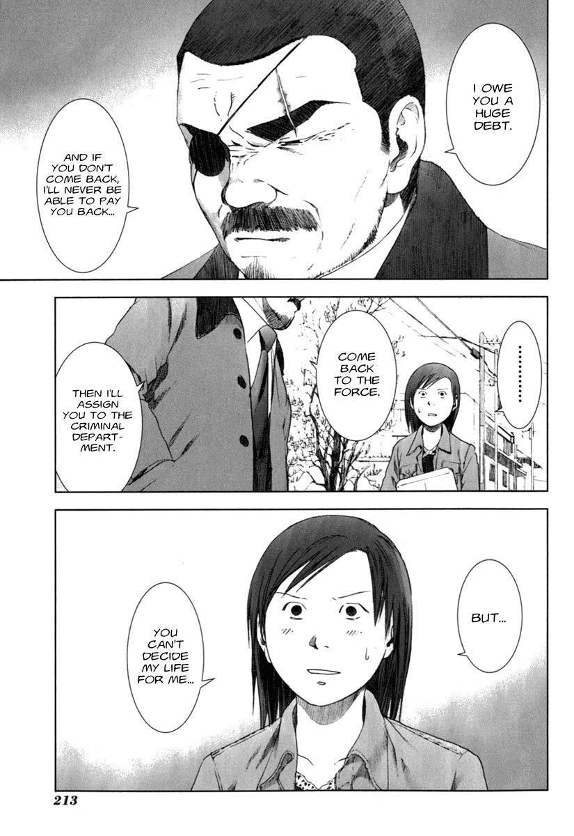 Manhole Chapter 28.5 page 15 - Chapter 28.5: Epilogue