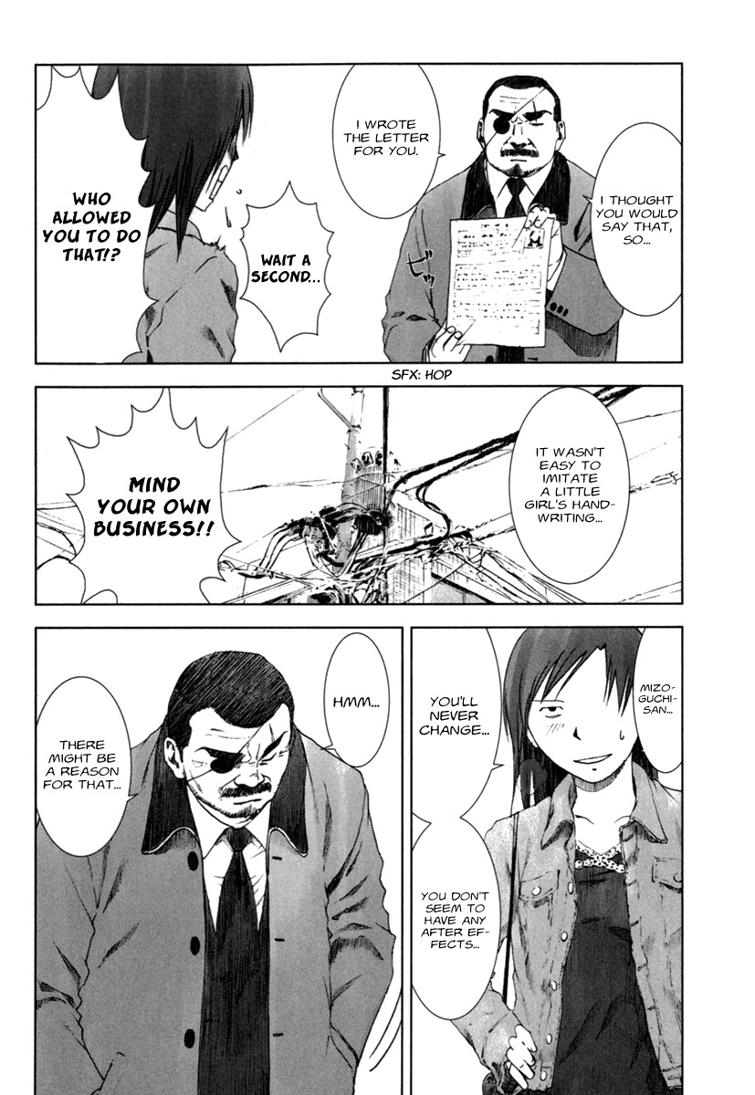Manhole Chapter 28.5 page 16 - Chapter 28.5: Epilogue