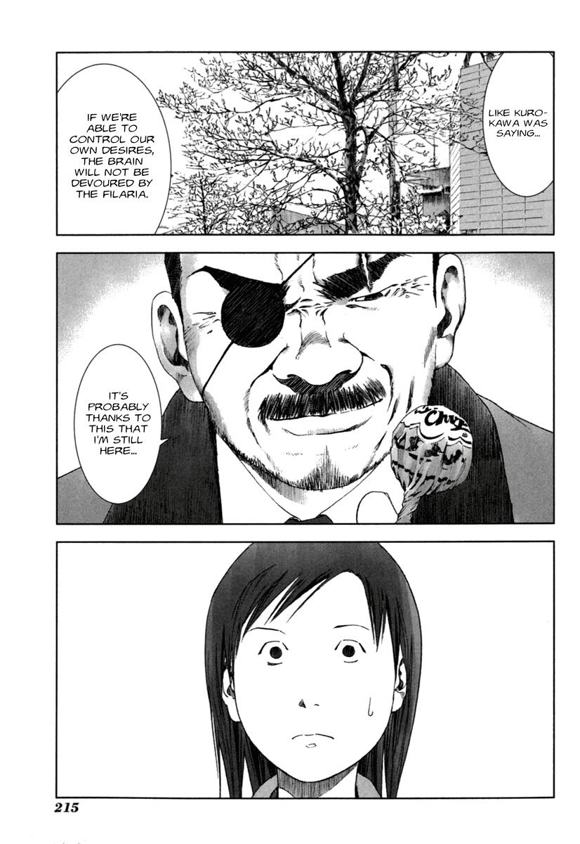 Manhole Chapter 28.5 page 17 - Chapter 28.5: Epilogue