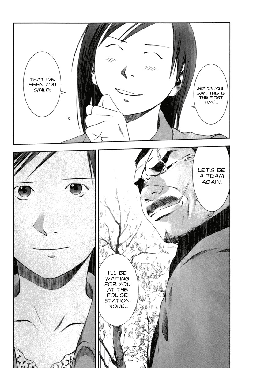 Manhole Chapter 28.5 page 18 - Chapter 28.5: Epilogue