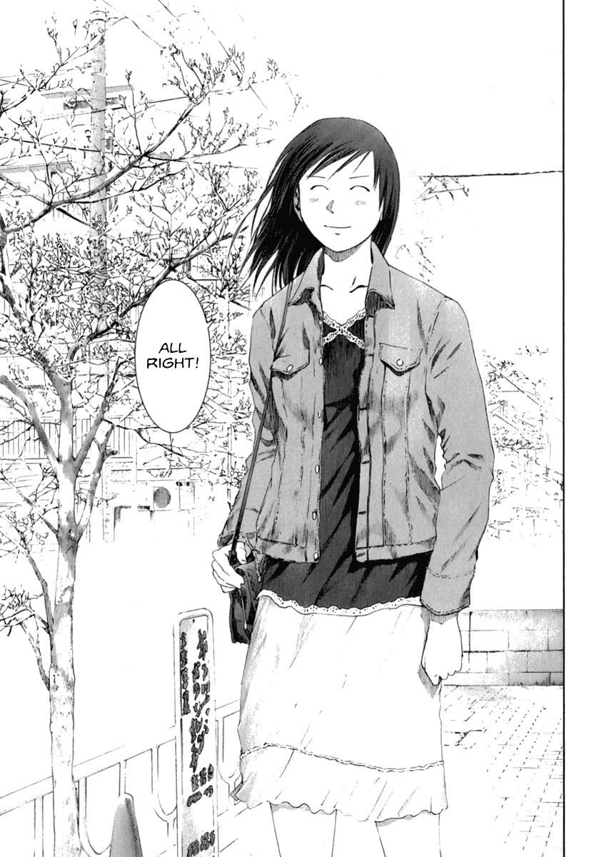 Manhole Chapter 28.5 page 19 - Chapter 28.5: Epilogue