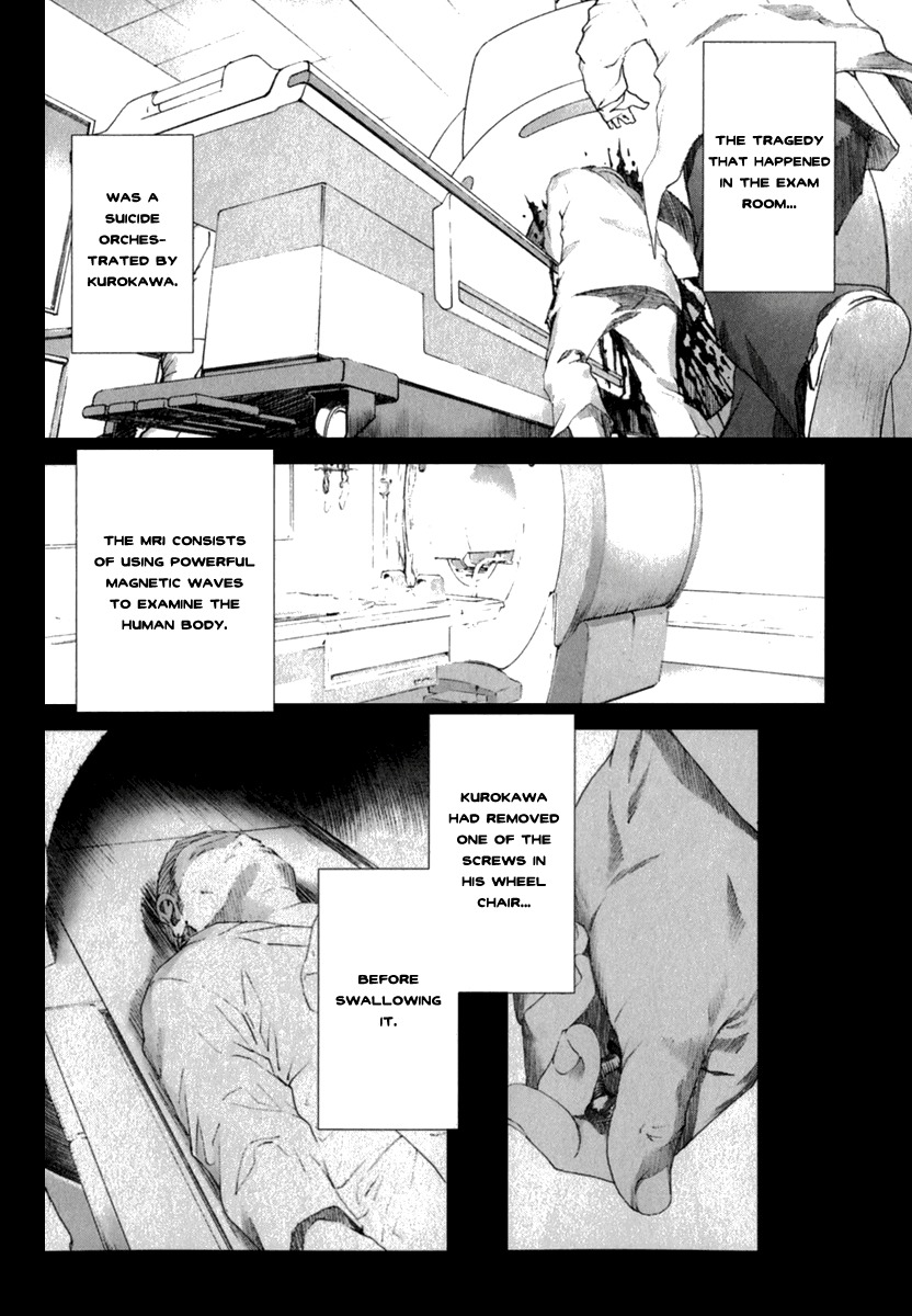 Manhole Chapter 28.5 page 2 - Chapter 28.5: Epilogue