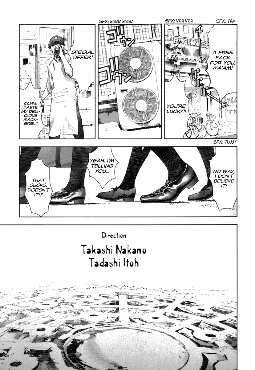 Manhole Chapter 28.5 page 21 - Chapter 28.5: Epilogue