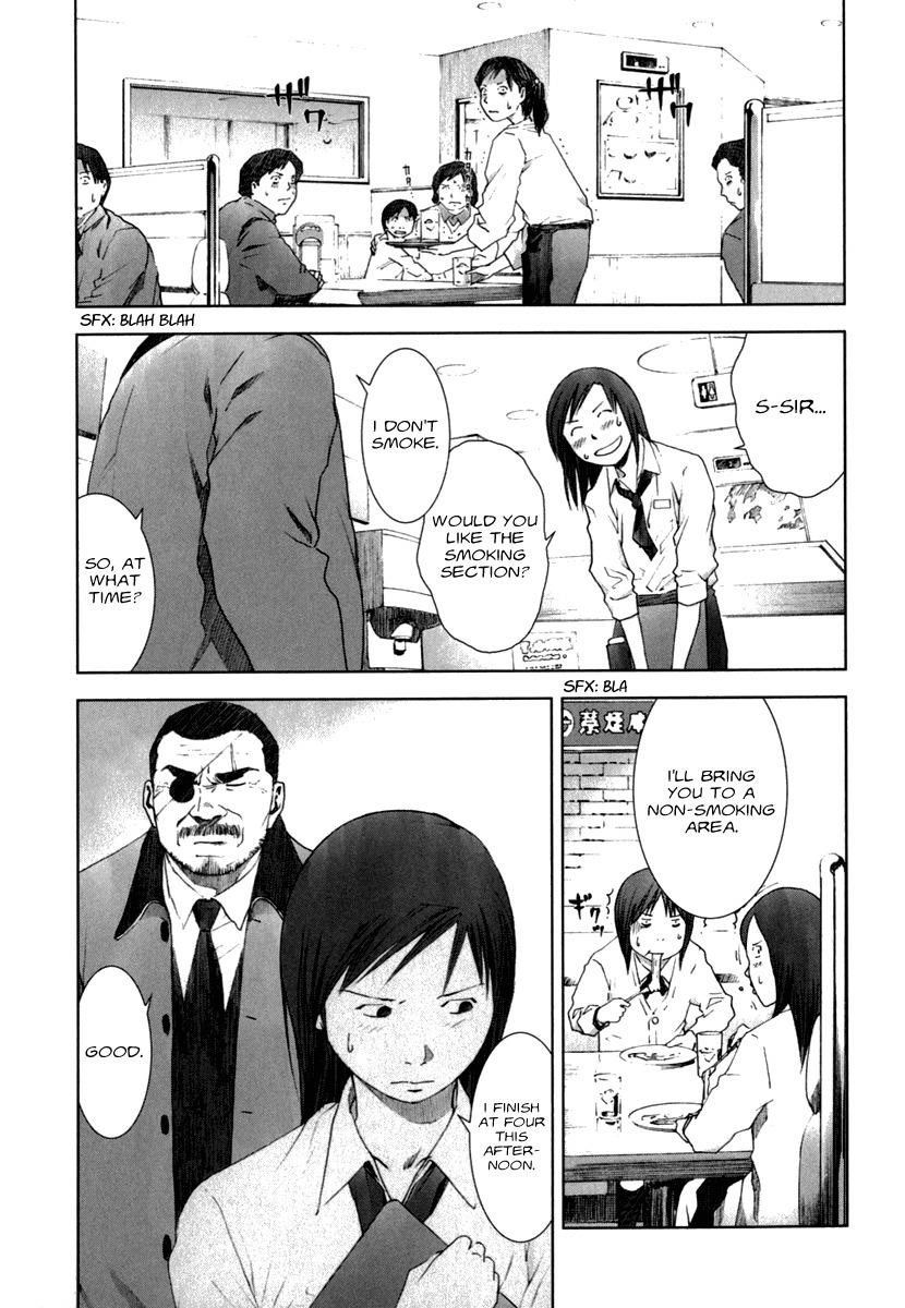 Manhole Chapter 28.5 page 9 - Chapter 28.5: Epilogue