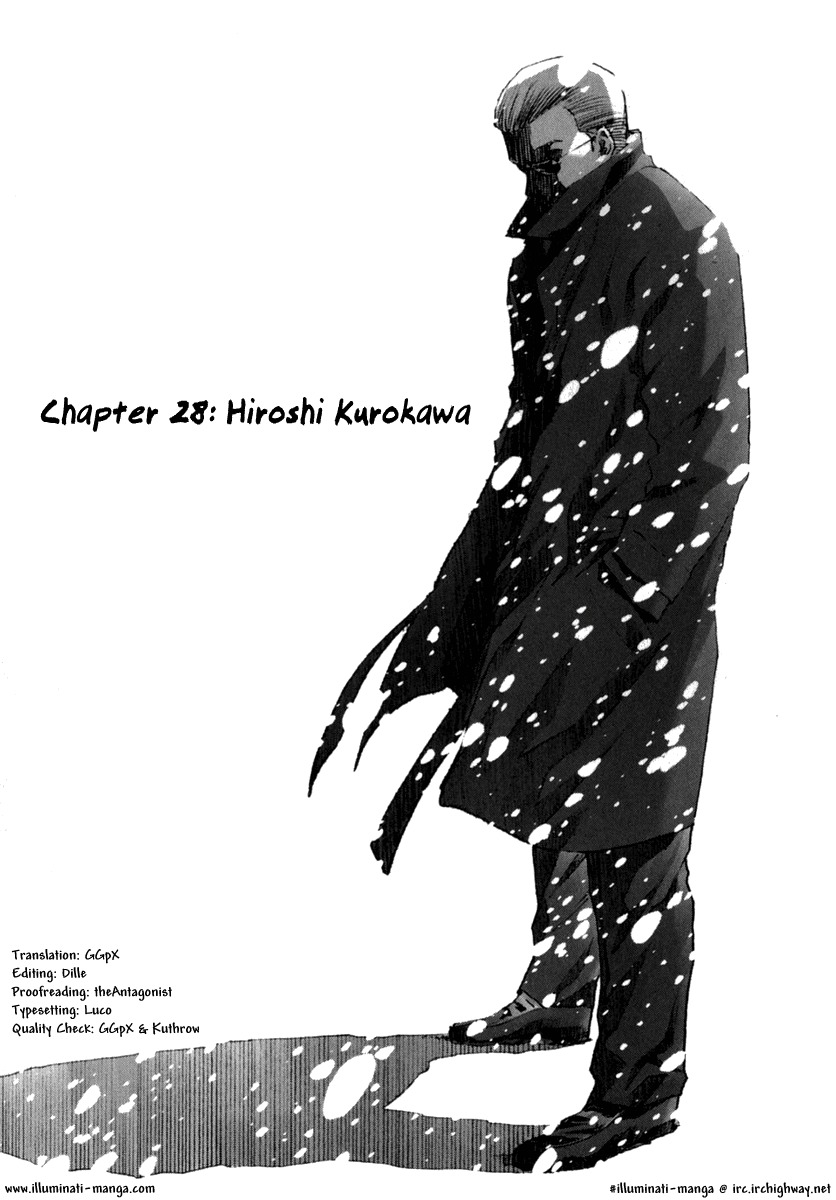 Manhole Chapter 28 page 1 - Chapter 28: Hiroshi Kurokawa