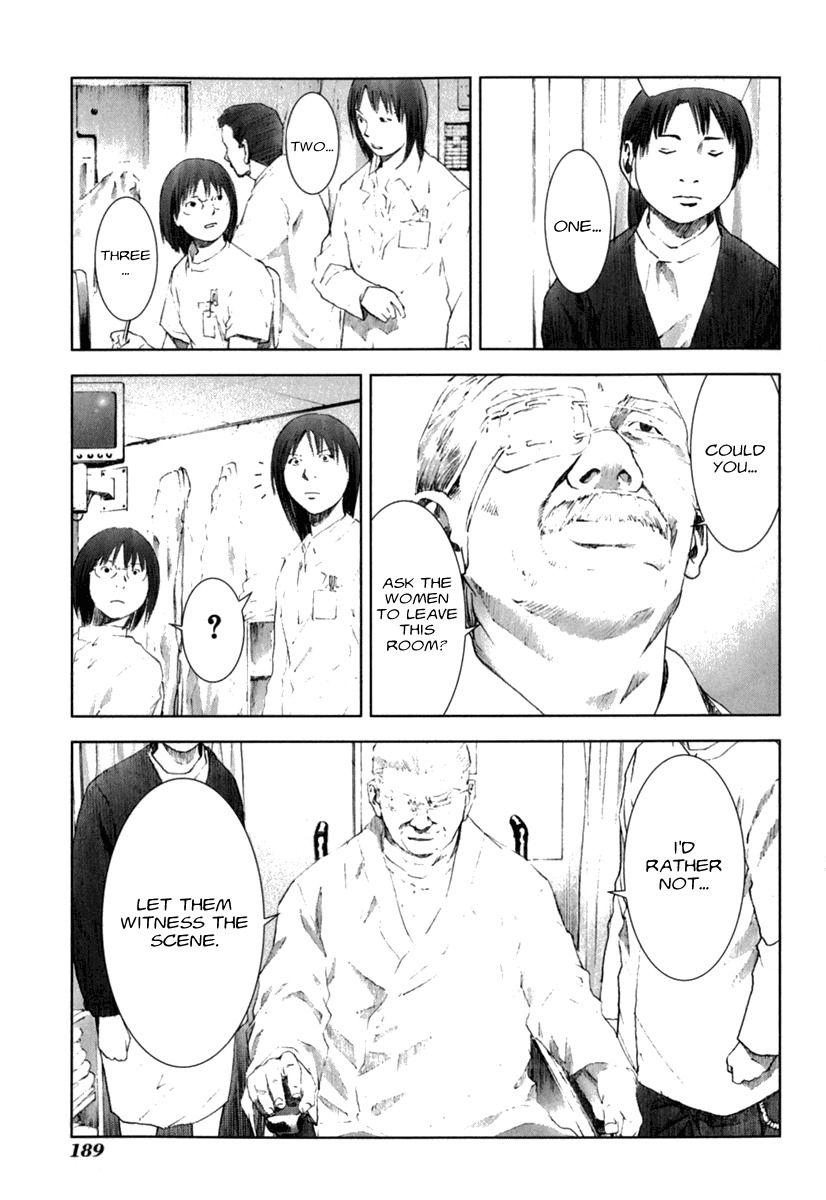 Manhole Chapter 28 page 11 - Chapter 28: Hiroshi Kurokawa