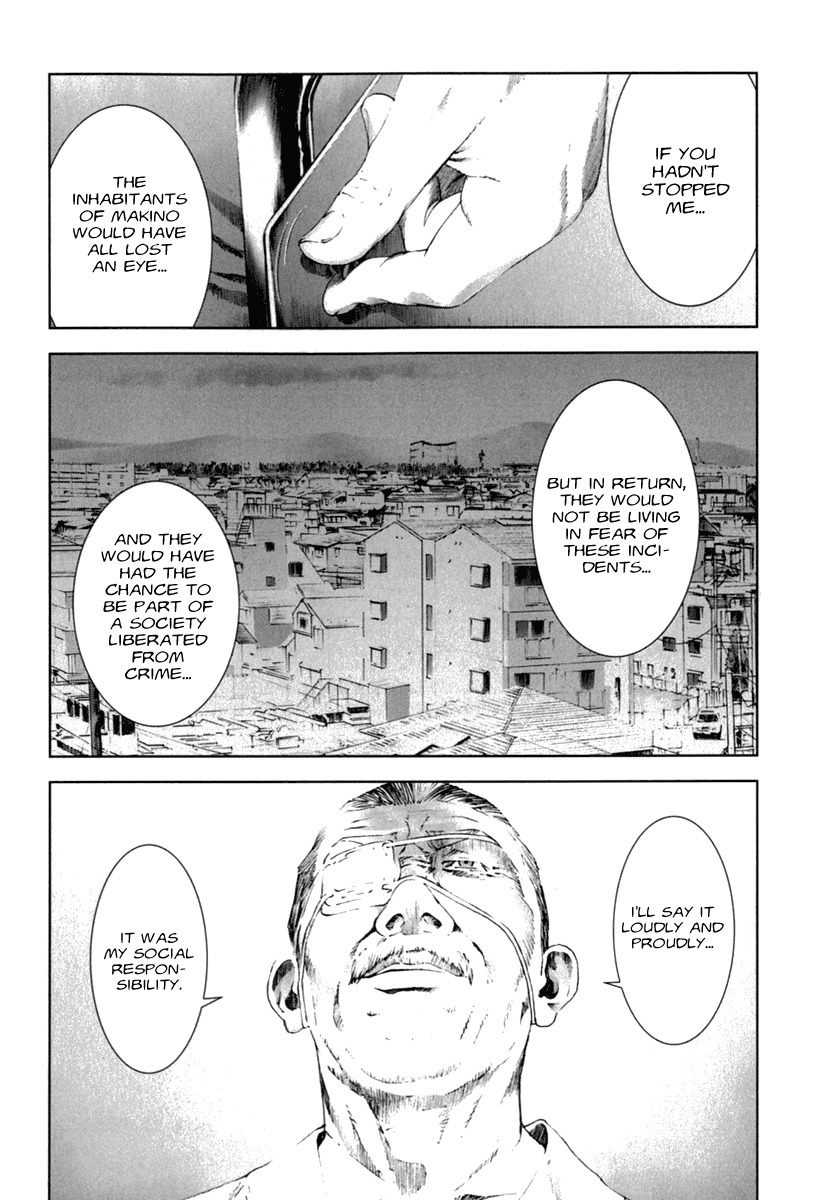 Manhole Chapter 28 page 14 - Chapter 28: Hiroshi Kurokawa