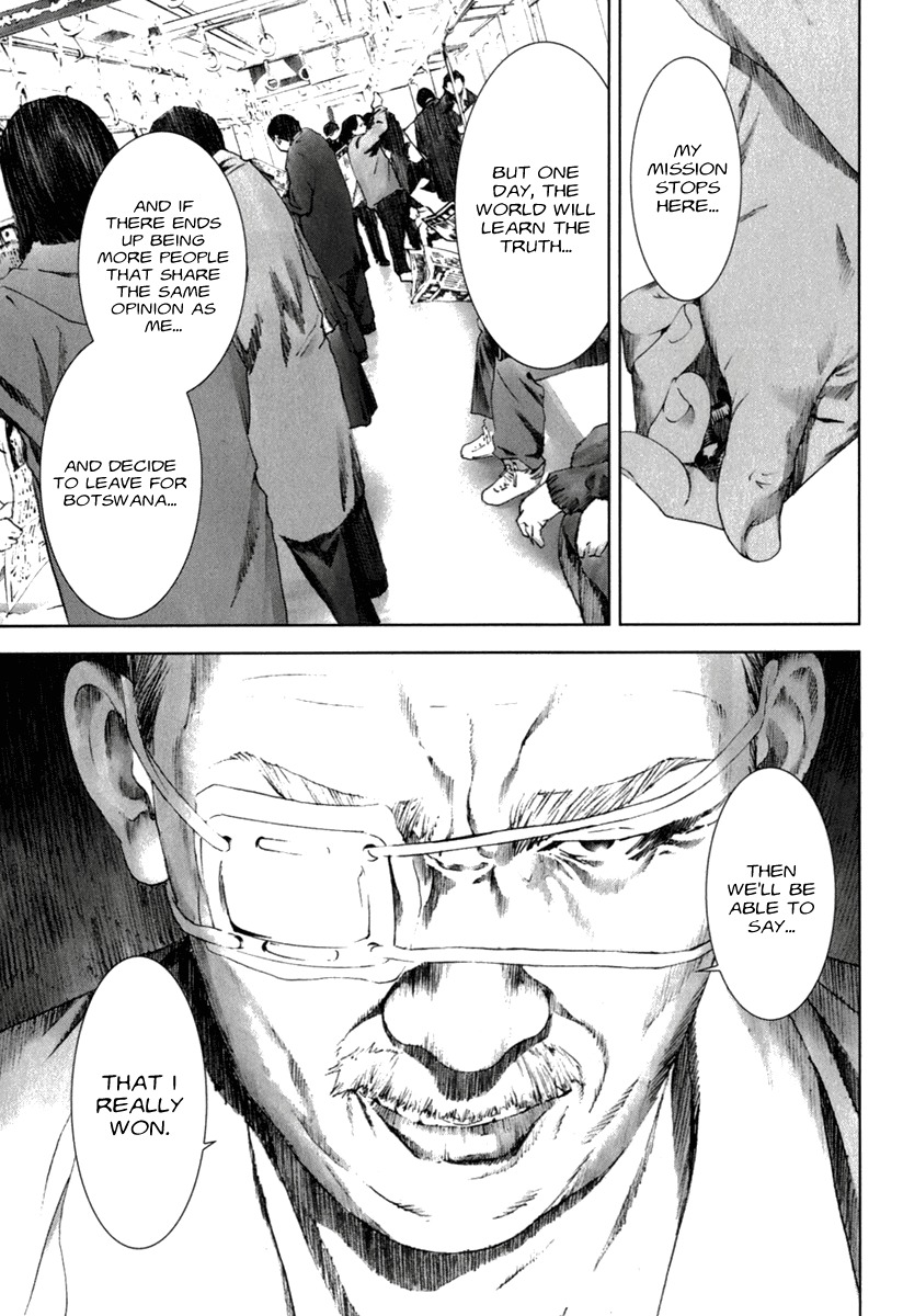 Manhole Chapter 28 page 15 - Chapter 28: Hiroshi Kurokawa